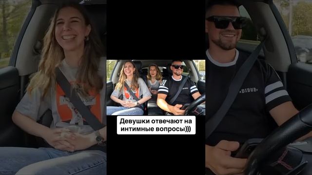 Интимные вопросы  #мсвтакси #дибуртв #dibur #rap #дибур #импровизация #фристайлрэп #music #1m