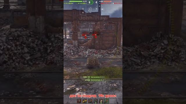 Jagdpanzer E 100#shorts #wot #worldoftanks смотреть онлайн