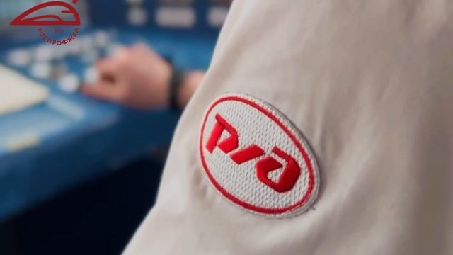 Номинация "Профсоюзный репортер" ППО ТЧЭ Брянск 2 Позднякова С Н