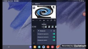 How to make old school on android