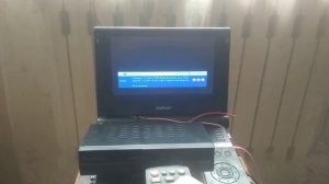 Приставка GoldMaster