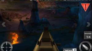 Играем в Deer Hunter 2016 часть 1))