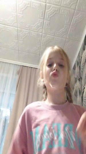 трансляция