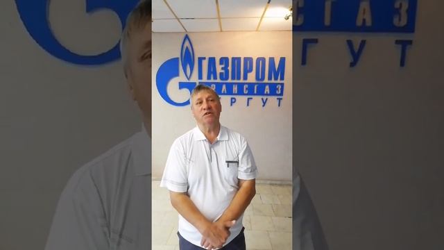 Как зарождались традиции_Александр Андронов