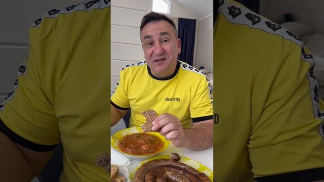 На кого похожа замужняя женщина смотреть онлайн