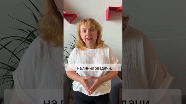 Контроль шведской линии! #хассп #санпин2021 #еда #штраф #обучениеперсонала #проверки #доставка