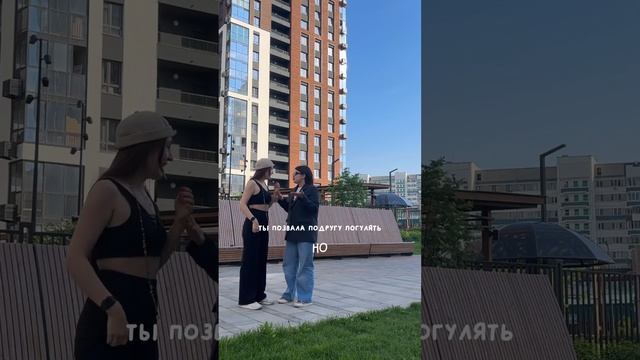 Зуля Набиуллина- подписывайся)