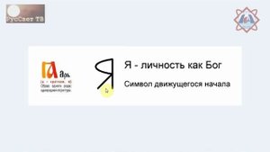 Ч. 5 (из 7). Яшкардин Владимир. "Родной язык".