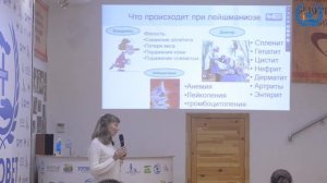 Н. С. Волгина в УЦ «Зоовет» | Болезнь лайма у собак. Микстинфекции у собак, ч. 2