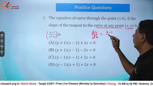 CUET 2022 |  Differential Equations  (Part-2) | अवकल समीकरण | MATHS MCQs | OLExpert