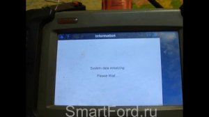 Проверка блок ABS Ford Fusion, Fiesta, Mazda, 4S61-2M110-CC, D461 437A0,
