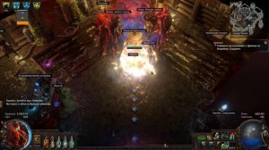 Path OF Exile