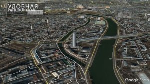 Красные Холмы