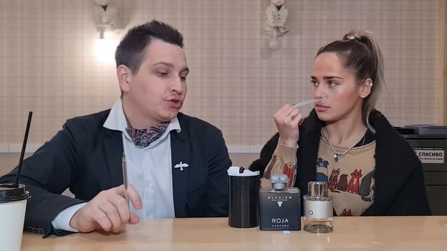 Подруга оценивает мои ароматы смотреть онлайн