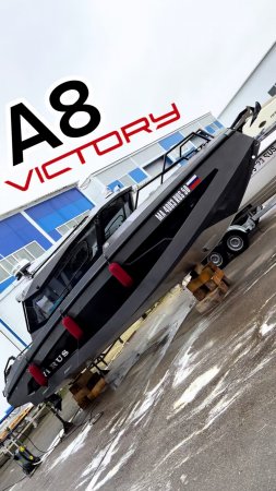 Victory A8  – третий год - полет нормальный!