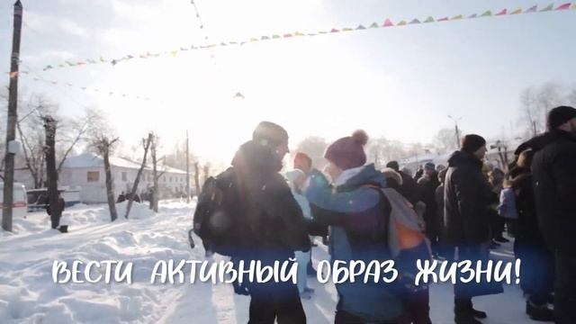 НЕ открытка 2020 смотреть онлайн