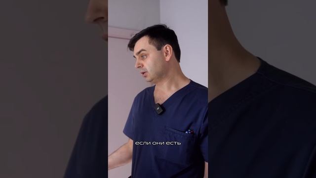 Будут ли синяки после блефаропластики?  #золотовсергей  #блефароппластика