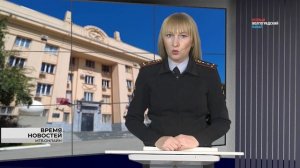 Предъявил сотрудникам ДПС поддельный полис ОСАГО житель Волгоградской области