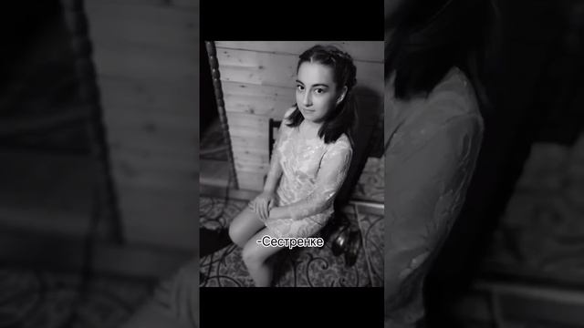 Зуля Набиуллина- подписывайся)