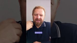 Чем отличается Я и Мы