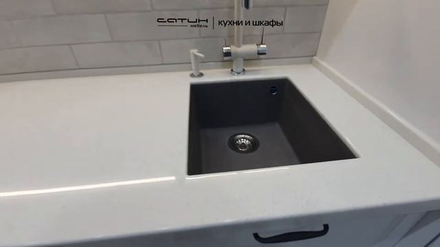 Бомбическая кухня в нашем исполнении - полный обзор! смотреть онлайн