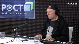 Ульяна Karakoz и Тарас Ващишин_Уроки музыки на РОСТ FM