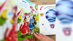 Чудесные превращения Превращения в доме