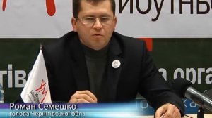 "Закон прийнятий у підтримку Партії регіонів"