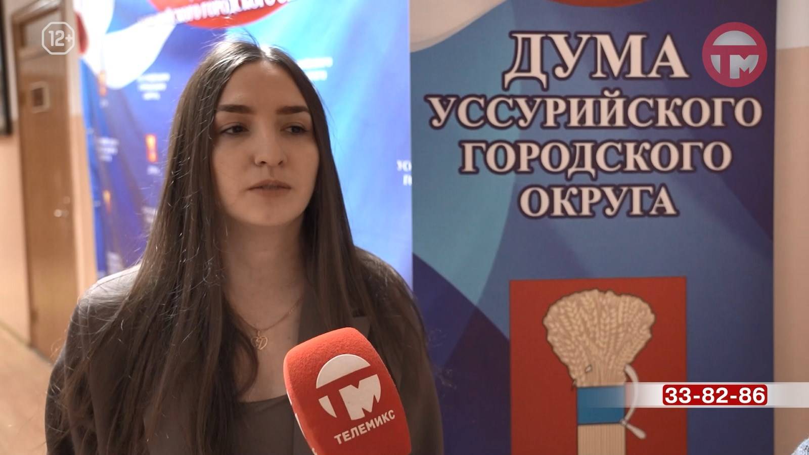 Молодежный совет при думе округа приглашает стать частью большого и дружного коллектива