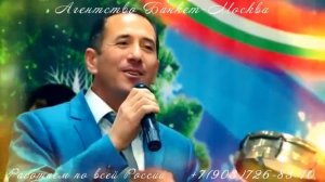 Абдукарим, узбекский и таджикский певец, выступление на Новый Год