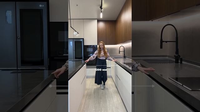 Эргономика кухни с островом | кухня с островом в Томске #мебельтомск #дизайнинтерьера #кухнятомск