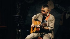 Илья «HASSE» Зайцев - Владивосток 08.09.2022 - бар "Антракт"