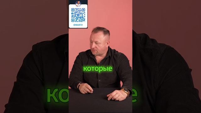 как крепить крышу к дому