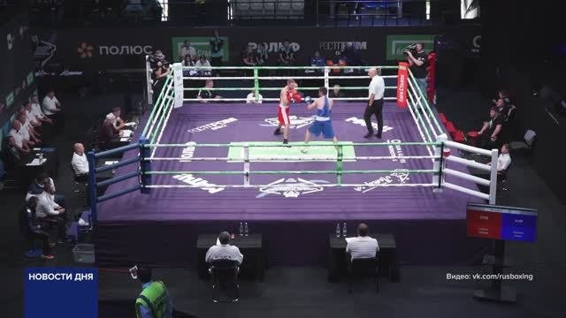 ОРЕНБУРЖЦЫ НА ЧЕМПИОНТЕ РОССИИ ПО БОКСУ