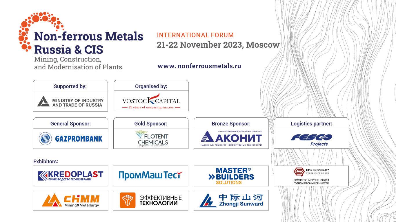 Non-Ferrous Metals of Russia and CIS 2023