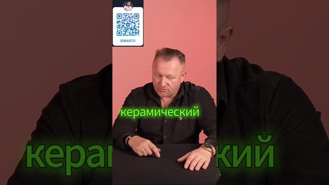 керамо блок или газоблок