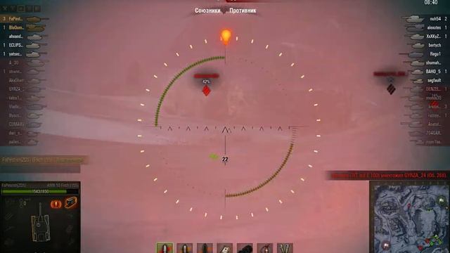 Очередной мастер на фоше смотреть онлайн