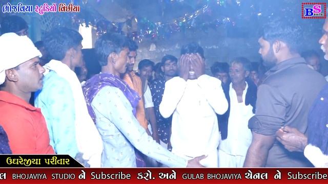 Ugharejiya Parivar No Mataji No Mandavo Gam Kamalapur | Keshu Bhai Bhojviya New 2021 Bhojviya Studi смотреть онлайн