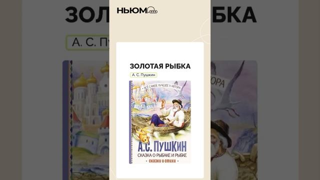 Погадаем? Делайте скрин и узнайте свою тотемную книгу. Какая вам попалась?