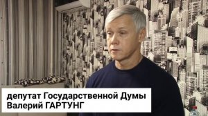 Валерий Гартунг купил коляску для девушки-инвалида