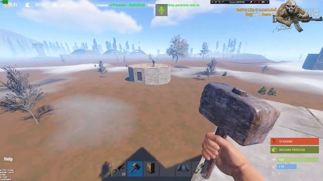 Тролим игрока (сосед не адекват) от ClaNa ZBaT # смотреть онлайн