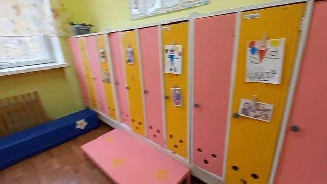 Развивающая предметно-пространственная среда в средней группе