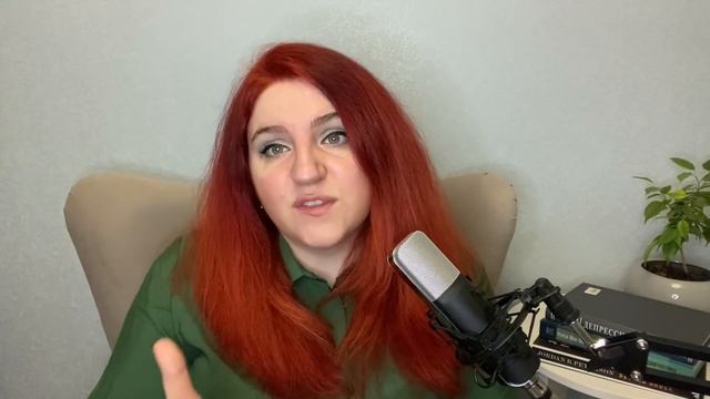 Проекция: когда нарцисс говорит правду. смотреть онлайн