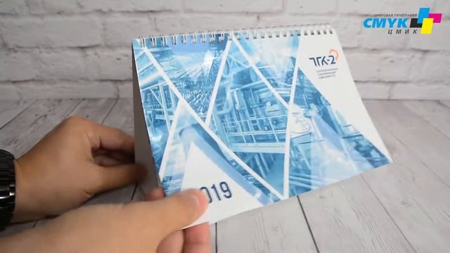 Настольные календари - ваш бренд будет всегда перед глазами у вашего заказчика! смотреть онлайн