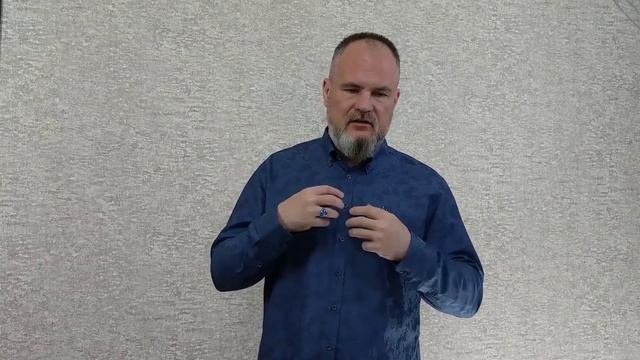 Формирование нарциссической психотравмы