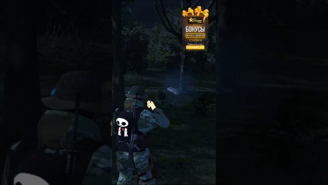 GTA 5 RP ОХОТА НА ПУМУ смотреть онлайн