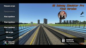 Ag subway simulator Pro soundtrack