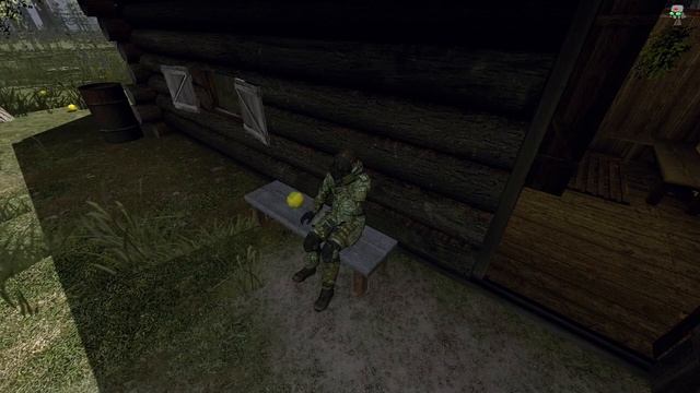баня