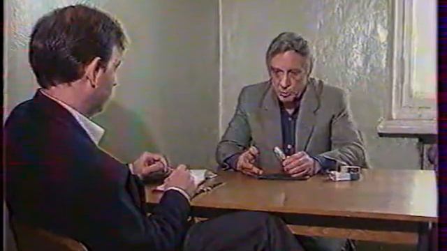 Момент истины РТР, 1992 Фрагмент