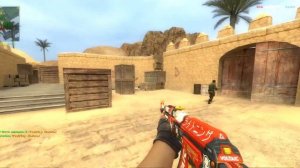 SAINST5 ПРОТИВ ngruy